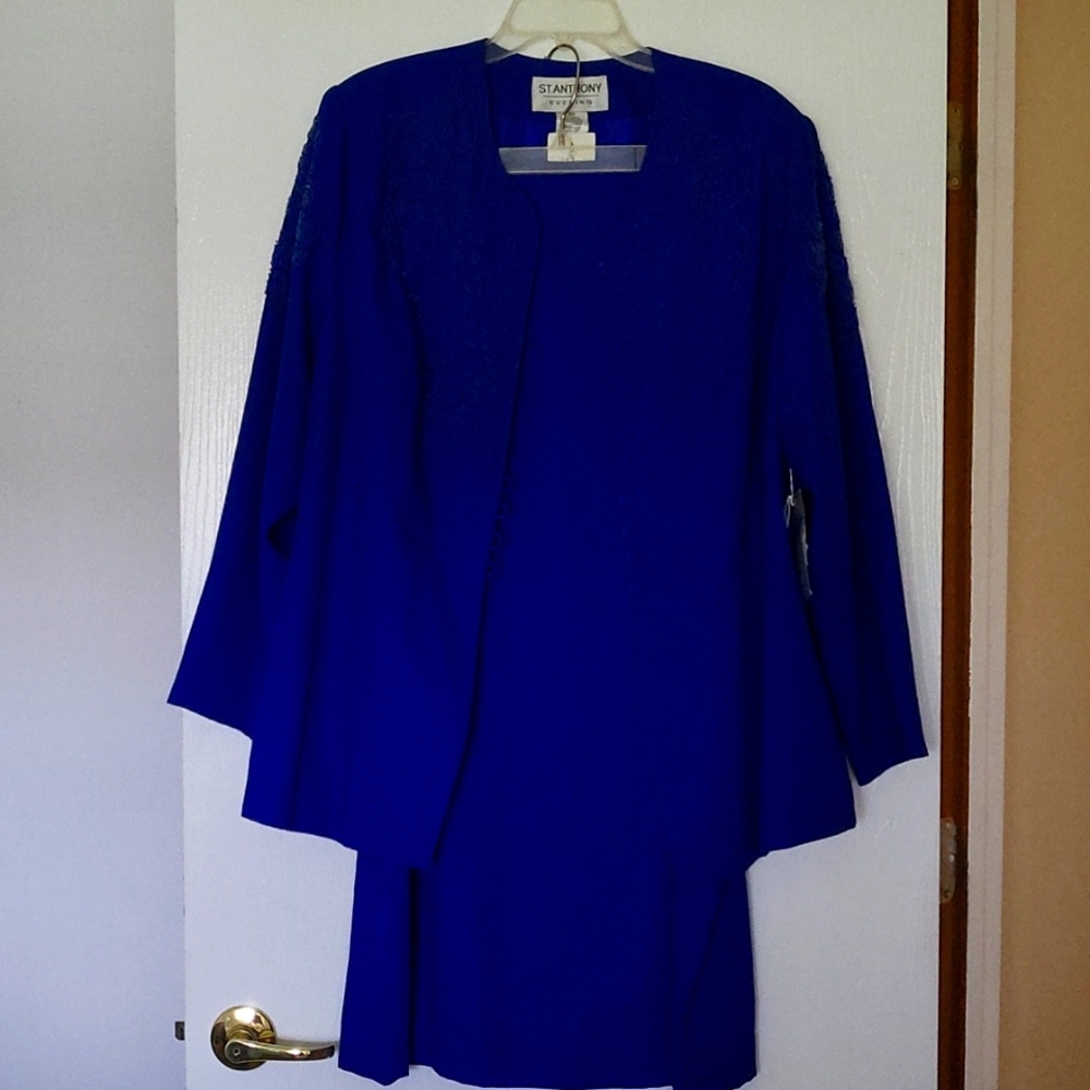 Two piece skirt set